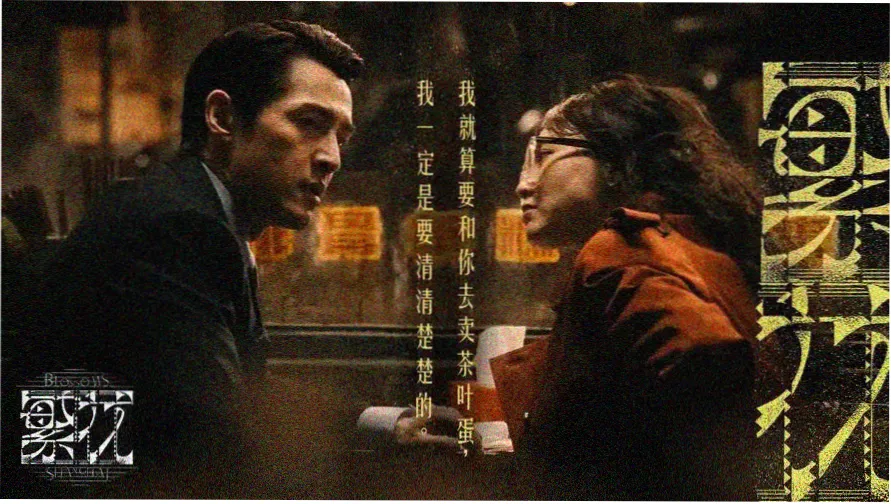 先锋影音小说 热门推荐
